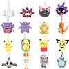 Potdemiel Pokemon Pikachu Peluche Ciondolo Bambola Sylveon Gengar Snom Urchin Pyukumuku ‌ ‌ Portachiavi Great Ball Scorbunnyr Zorua, regalo di peluche