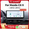 Ainavi 12.3 in Autoradio Per Mazda CX5 CX-5 2012 2013 2014 2015 Wireless Carplay Android Auto Qualcomm 4G Lettore Multimediale per Auto