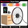 Bafang Motore del Mozzo Ruota 750W 500W 250W Kit di Conversione Bici Elettrica 20 26 27.5 28 29 700C Motore di Azionamento Anteriore Posteriore 8fun eBike Kit