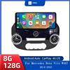YaYp HMG 12.3 pollici Wireless CarPlay Android Auto Autoradio Per Mercedes Benz Vito W447 2014-2022 Sistemi Intelligenti Autoradio NO DVD