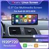 Road Top 12.3 "Schermo Linux Multimediale Per Audi Q3 2013-2018 Wireless CarPlay Android Auto Airplay Autoradio Lettore