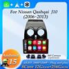 NONE Android 15 Wireless CarPlay per Nissan Qashqai J10 2006 - 2013 Autoradio Multimediale Bluetooth WiFi 4G DSP Stereo Navigazione GPS