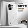NONE Custodia in pelle Protezione lente in alluminio Cover rigida per VIVO S30 PROMINI X200S S20 PRO X100 ULTRA X200 PRO MINI X200 Y300 Custodia