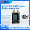 BDLXGNSS UM982 Doppia Antenna RTK GNSS Modulo Multifrequenza BD/GPS/Galileo/GLONASS/QZSS Antenna di Posizionamento ad Alta Precisione per UAV/Robot