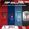 Daka 2025-2026 Carte Collezionabili Top di Gamma Manchester Cuty Juventus AC Milan Inter Milano Scatola Regalo Ufficiale con Stelle del Calcio