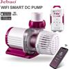 NONE Jebao/Jecord MDP Series 110-220V DC WiFi App Control Aquarium Water Circulation Return Pump for Saltwater Freshwater Fish Tank