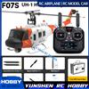 FMS Yuxiang F07s Huey F02s Flying Wolf Armato 1/34 Elicottero telecomandato Posizionamento GPS Tof Motore senza spazzole con controllo dell'altezza