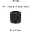 VILTROX Obiettivo full-frame Viltrox AF 14mm F4.0 Air per fotocamere mirrorless con attacco Sony E / NZ
