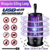 GIOIO Lampada antizanzare ricaricabile Trappola per mosche elettrica wireless Camera da letto Lampada antizanzare silenziosa Repellente per zanzare da esterno
