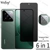 Wolfsay Protezione per lo schermo privacy per Xiaomi 14 Vetro temperato anti-spia Xiaomi Mi 14 Pellicola per obiettivo fotocamera in vetro per Xiaomi 14 Vetro da 6,36 pollici