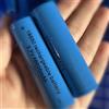 Lerp Batteria ricaricabile 3,7 V 18650 66600 mAh - Speciale per apparecchiature di illuminazione ad alta intensità, supporta scarica ad alta velocità