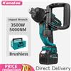 Kamolee Avvitatore a impulsi elettrico Kamolee Official 5000N.M con coppia di 1 pollice, brushless, super potente, compatibile con batterie Kamolee/Makita