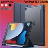 DZSWYCASE Custodia sottile ibrida per iPad 9a/8a/7a generazione (2021/2020/2019) da 10,2 pollici con portapenne Cover posteriore trasparente trasparente