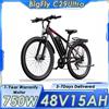 NONE Bicicletta Elettrica C29 Ultra con Motore da 750W, Batteria 48V15AH, Pneumatici da 29 Pollici, Freni Idraulici, 21 Velocità, per Pendolarismo Urbano
