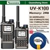 Quansheng UV K1 8 Mini Kong Walkie Talkie Set Wireless Caccia Campeggio A Lungo Raggio Ham Comunicazione Radio K5 K6 Walkier Talkie
