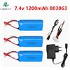 GAOLAG Batteria Lipo da 7,4 V 1200 mAh per WLtoys V666 V262 V353 V333 V323 Pezzi di ricambio per auto RC 2S 7.4 V 803063 Batteria JST spina o caricabatterie