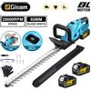Gisam Tagliasiepi Elettrico Brushless da 65MM, Rotante, per Giardinaggio e Paesaggistica, Compatibile con Batteria Makita 18V
