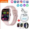 VIVO Smart Watch Android IOS Regalo Chiamata Bluetooth Smartwatch 2025 Touch Dial Musica Fitness Tracker Orologi sportivi + Auricolare NUOVO