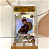 KAYOU Carte Naruto Originali CCG 10 Gradi di Qualità AR QR SE NR BP CR SP PR XR Carte da Collezione Anime Rare Uzumaki Kakashi Edizione Limitata Regalo Giocattolo