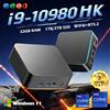 NONE Mini PC 2026 Intel Core i9 10980HK i3 6100U Windows 11 Computer Desktop da Gaming RAM 16GB SSD 1TB WiFi6 BT5.2 PC Portatile per Gamer