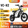 VIPCOO Bicicletta Elettrica VIPCOO H2 3500W 48V 23AH, Moto Elettrica con Pneumatici Fat 12/14" per Adolescenti e Adulti