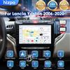 HIZPO Autoradio Hizpo Wireless CarPlay Android Auto per Lancia Ypsilon 2006 - 2020 Multimedia GPS 4G WIFI 360 ° Telecamera Panoramica 8core RDS