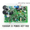 NONE Nuova scheda madre per aria condizionata 1555069.B PCB05-407-V02 029423B0 AST-09UW4SVEDJ10
