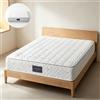 Anajqaqia Materasso a molle Anajqaqia White Spring, 90x200x25cm/140x200x25cm/160x200x25cm, Materasso in schiuma fredda a 7 zone H3, Certificato 100% Oeko-Tex
