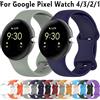 NONE Cinturino sportivo ufficiale in silicone per Google Pixel Watch 4/3 45mm 41mm Cinturino sostituibile per Google Pixel Watch 3/2/1 Uomo/Donna