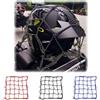 SULAITE Rete Elastica Riflettente 40x40cm per Moto con 6 Ganci, Rete Portabagagli ad Alta Elasticità per Casco, Serbatoio, Sedile, Sicurezza Notturna, Nera