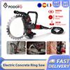 NONE Podofo 9800W 220V 16.1" Sega Circolare Elettrica Brushless ad Anello per Calcestruzzo, Macchina da Taglio ad Alta Potenza per Muri, Granito, Porcellana, Legno e Pietra