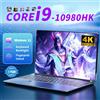 NONE Computer portatile da gioco con sblocco tramite impronta digitale, schermo da 15.6 pollici, Intel Core i9 10980HK, Windows 11 Pro, 16GB DDR4, SSD da 1TB.