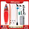 funwater Tavola da SUP gonfiabile FunWater con capacità di carico di 165 kg, dimensioni 335*83*15 cm, antiscivolo, per sport acquatici, paddle board, surf.