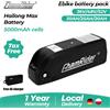 NONE Batteria Ebike ChamRider Hailong 48V 24AH HL Max 30A-50A BMS 21700 Celle di Grado A ad Alta Potenza Compatibile con Vari Motori da 250W-1500W