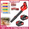 NONE Soffiatore di Foglie Senza Fili Blossom LEAF BLOWER 21V, 6 Velocità Regolabili, Batteria Litio 2000mAh, Modello Leggero 3,26 Libbre, Soffiatore Elettrico Multifunzione per Pulire Foglie, Neve, Polvere