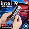 NONE Mini PC Portatile da Gaming con Windows 11 Pro, Intel Core i9 8950HK/i7 4510U, 16GB RAM, SSD da 1TB/2TB, WiFi 6, Grafica UHD, 1000Mbps