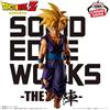 BANPRESTO Dragon Ball Z Solid Edge Works THE Departure Son Gohan Figure B BANPRESTO NUOVO
