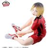 BANPRESTO Haikyu The Movie Kenma Kozume Figure Japan import
