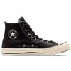 CONVERSE CHUCK 70