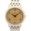 OMEGA Orologio da polso OMEGA De Ville Prestige Diamond Quarzo Oro 18KYG SS NUOVO d...