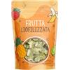 ITALIA SPEZIE Kiwi Liofilizzato a Fette - Frutta Liofilizzata Croccante - Kiwi Disidratato con Processo di Liofilizzazione - Per Yogurt, Muesli, Dessert, Gelati e Decorazioni, 50g, Italia Spezie