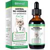 CJXHJY Vermifugo Naturale per Gatti 60ml con Probiotici e Pipetta | Formula Veterinaria, Antiparassitario Interno, 60ml