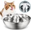 Diealles Shine Fontanella per Gatti, Diealles Shine Fontana per Gatti in Acciaio Inossidabile da 2 Litri, Ultra Silenziosa Distributore d Acqua con Pompa e Filtro, Filtrazione a 4 Stadi
