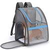 PETCUTE Zaini per Trasporto Cani Gatto Traspirante Zainetto Borsa da Cane Maglia Gabbia Portatile Zaino Marsupio per Animali per Viaggi Blu