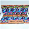 Carta Pokemon Mega Inferno X 10 Pack Scarlet & Violet M2 JP