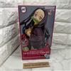 Demon Slayer Demon Slaye-Kimetsu no Yaiba-Nezuko Kamado Glitter & Glamours Special Color ver.