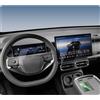 LUWU Pellicola protettiva compatibile con Leapmotor B10 2025 2026 2027 (navigazione da 14,6 pollici + display strumenti da 8,8 pollici), in vetro temperato 9H, HD, antigraffio, accessorio per motore