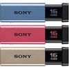 Sony USB Memory USB3.1 16GB Flash Drive Confezione da 3 High Speed Type USM16...