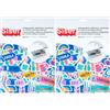 Siser Pellicola Laminazione Adesiva OLOGRAFICA per Sticker, formato A4 (10 fogli, effetti misti) - Anti-Sbavatura e Waterproof, Alta Adesività, No Laminatrice, Ideale per Sticker, ScrapBooking
