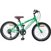 Ordellia Mountain bike 20 pollici 6 velocità in acciaio bianco per bambini da 5 a 8 anni, manubrio e sella regolabili, campanello, cavalletto, catarifrangenti, per fuoristrada, strada, foresta